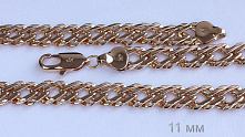 фото Цепь 60 см - (артикул - 18kn03890-ZZ5938)