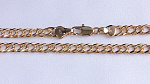 Цепь 45 см